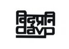 Language Translation Services in India